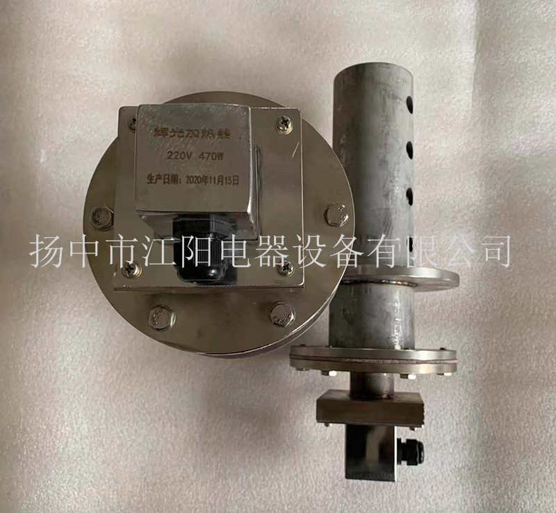 辉光点火器220V-470W